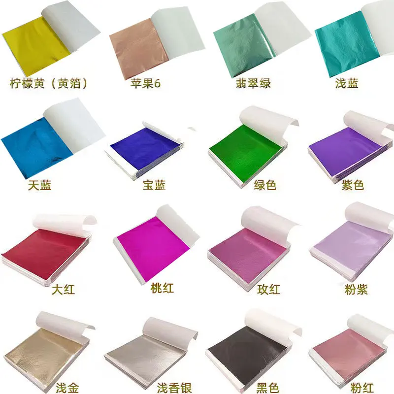 Art Craft Birthday Party - 100 ชิ้น 9 เซนติเมตรบรรจุเลียนแบบ Gold Silver