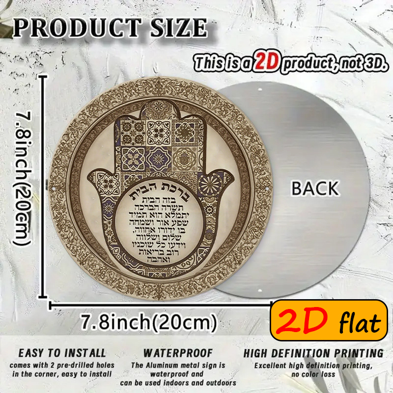 CIFBUY ป้ายโลหะอลูมิเนียมลายมื - Art & Craft Clipart บทวิจารณ์และราคา