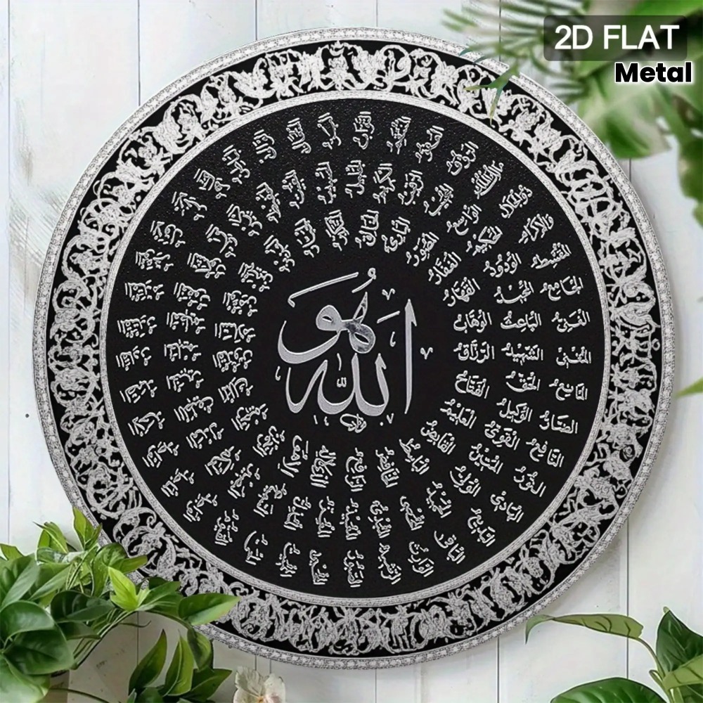CIFBUY ป้ายโลหะอลูมิเนียมลายอั - Art & Craft Clipart บทวิจารณ์และราคา
