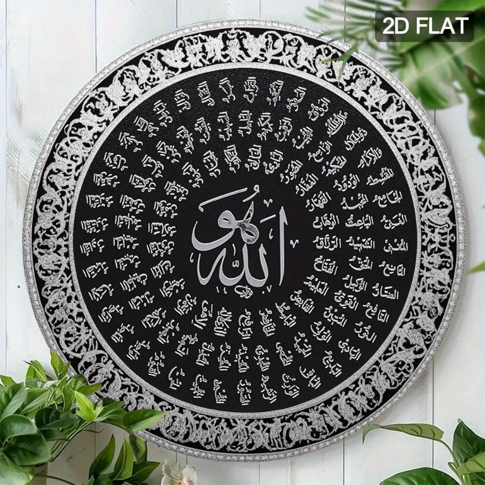 CIFBUY ป้ายโลหะอลูมิเนียมลายอั - Art & Craft Clipart บทวิจารณ์และราคา