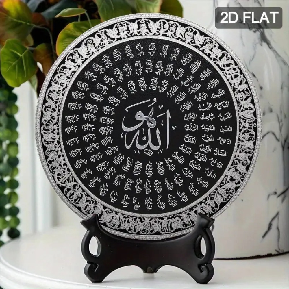 CIFBUY ป้ายโลหะอลูมิเนียมลายอั - Art & Craft Clipart บทวิจารณ์และราคา